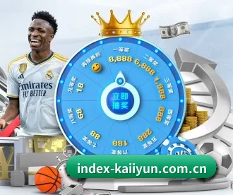 index-kaiiyun.com.cn APP - kaiyun app