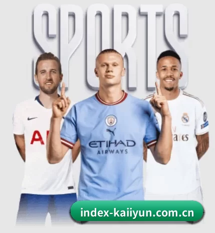 五大服务分区,信息按项目分类 - 多运动项目内容板块 - kaiyun app